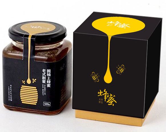 Honey paper packaging gift box
